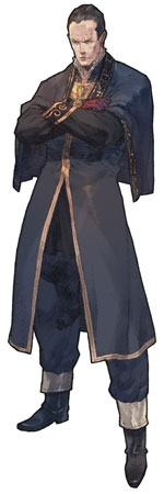 Tactics Ogre PSP: new images
