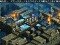 Tactics Ogre PSP : le double de dialogues