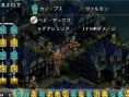 Tactics Ogre PSP: new images