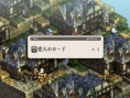 Tactics Ogre PSP: new images