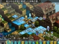Tactics Ogre PSP: new images