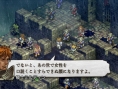 Tactics Ogre PSP: new images