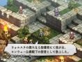 Tactics Ogre PSP: new images