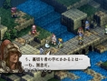 Tactics Ogre PSP: new images