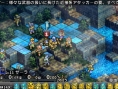 Tactics Ogre PSP: new images