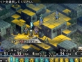 Tactics Ogre PSP: new images