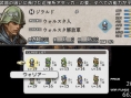 Tactics Ogre PSP: new images