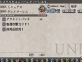Tactics Ogre PSP: new images