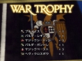 Tactics Ogre PSP: new images