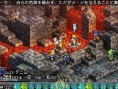 Tactics Ogre PSP: new images