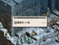 Tactics Ogre PSP: new images