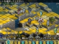 Tactics Ogre PSP: new images