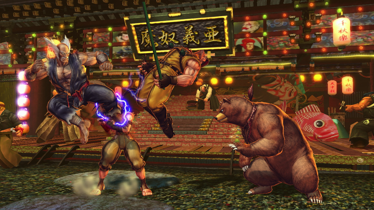 Screens Street Fighter X Tekken