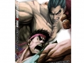 Street Fighter X Tekken : le collector détaillé