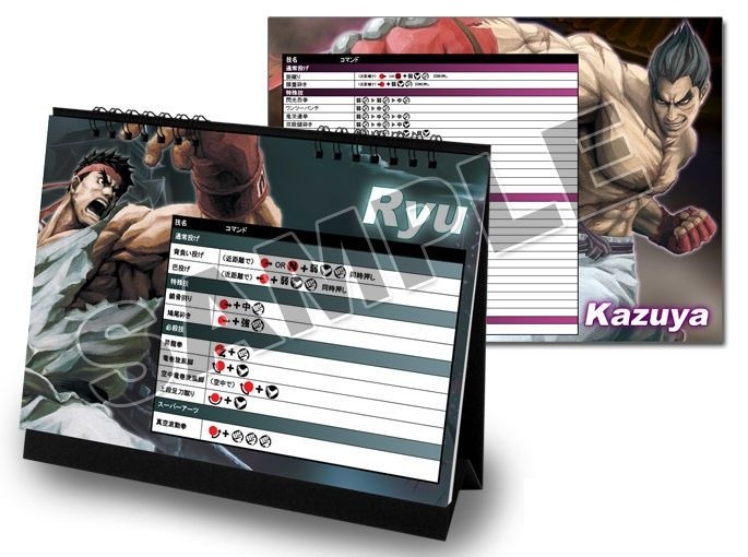 Street Fighter X Tekken : le collector se montre
