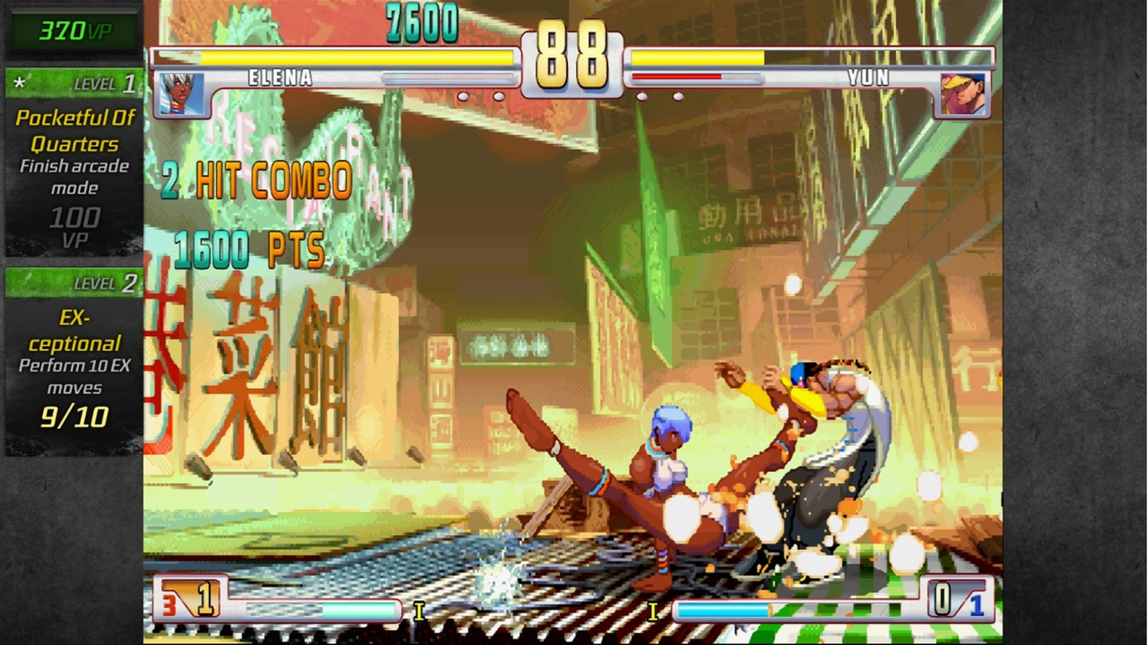 Street Fighter Third Strike Online disponible