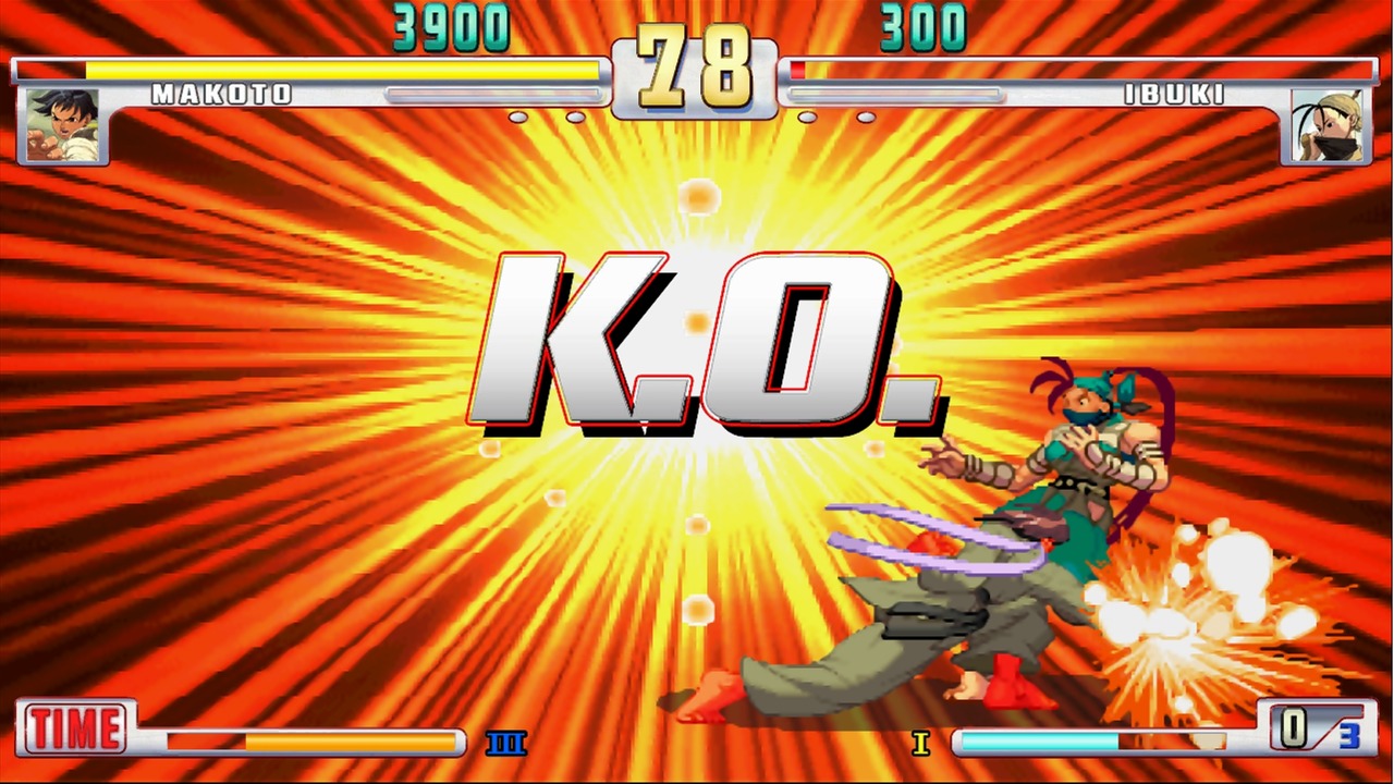 Street Fighter Third Strike Online disponible