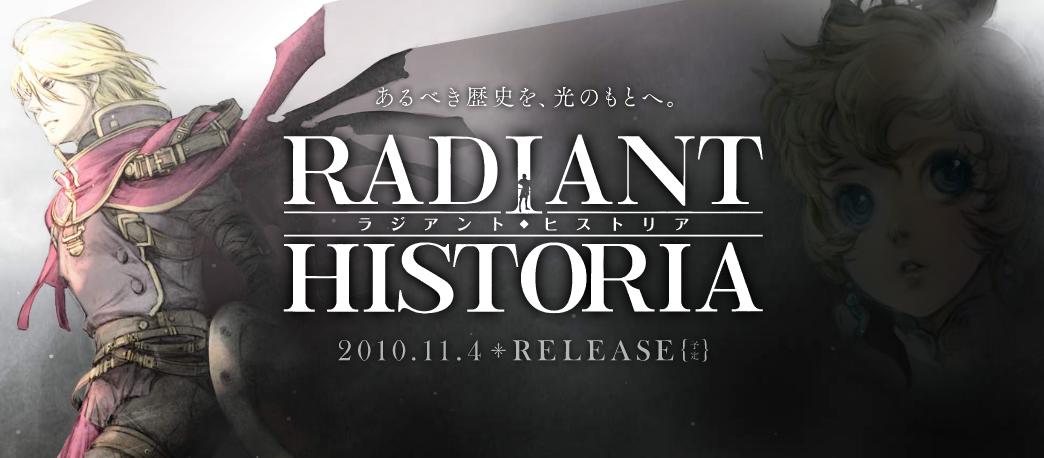 Radiant Historia : site officiel, images et date
