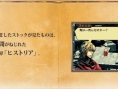 Radiant Historia : site officiel, images et date