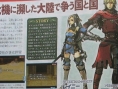 Radiant Historia : nouvelles images