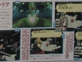 Radiant Historia : nouvelles images