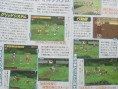 Radiant Historia : nouvelles images
