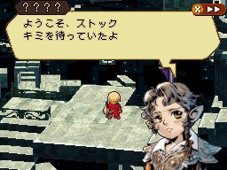 Radiant Historia: new images