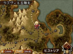 Radiant Historia: new images and video
