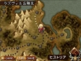 Radiant Historia : images et premier trailer