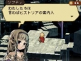 Radiant Historia : images et premier trailer
