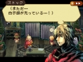 Radiant Historia : quelques images