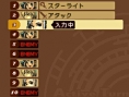 Radiant Historia : quelques images