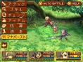 Radiant Historia : quelques images