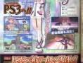 Tales of Graces on PS3 !