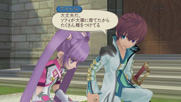 Tales of Graces PS3 : encore des images
