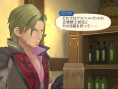 Tales of Graces: new images