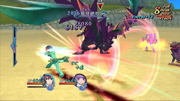 Tales of Graces: new images