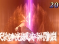 Tales of Graces PS3: new images
