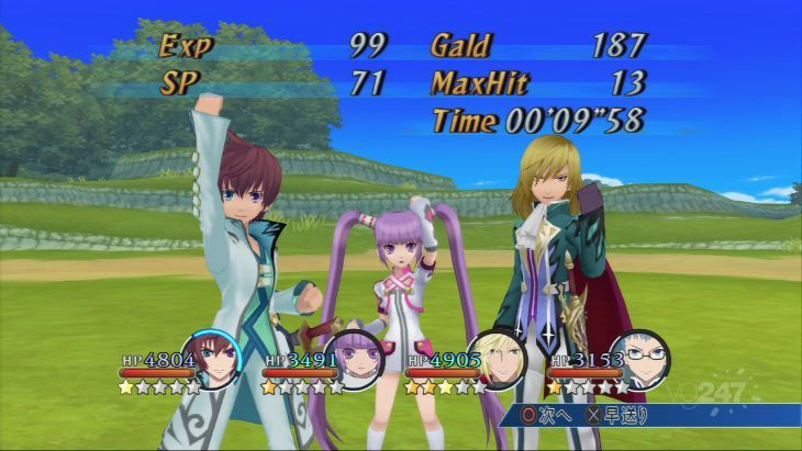 Tales of Graces PS3 : nouveau trailer