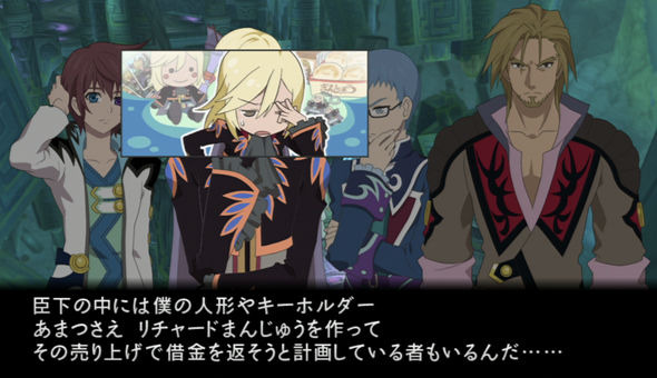 Tales of Graces PS3: new images