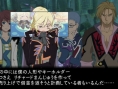 Tales of Graces PS3: new images