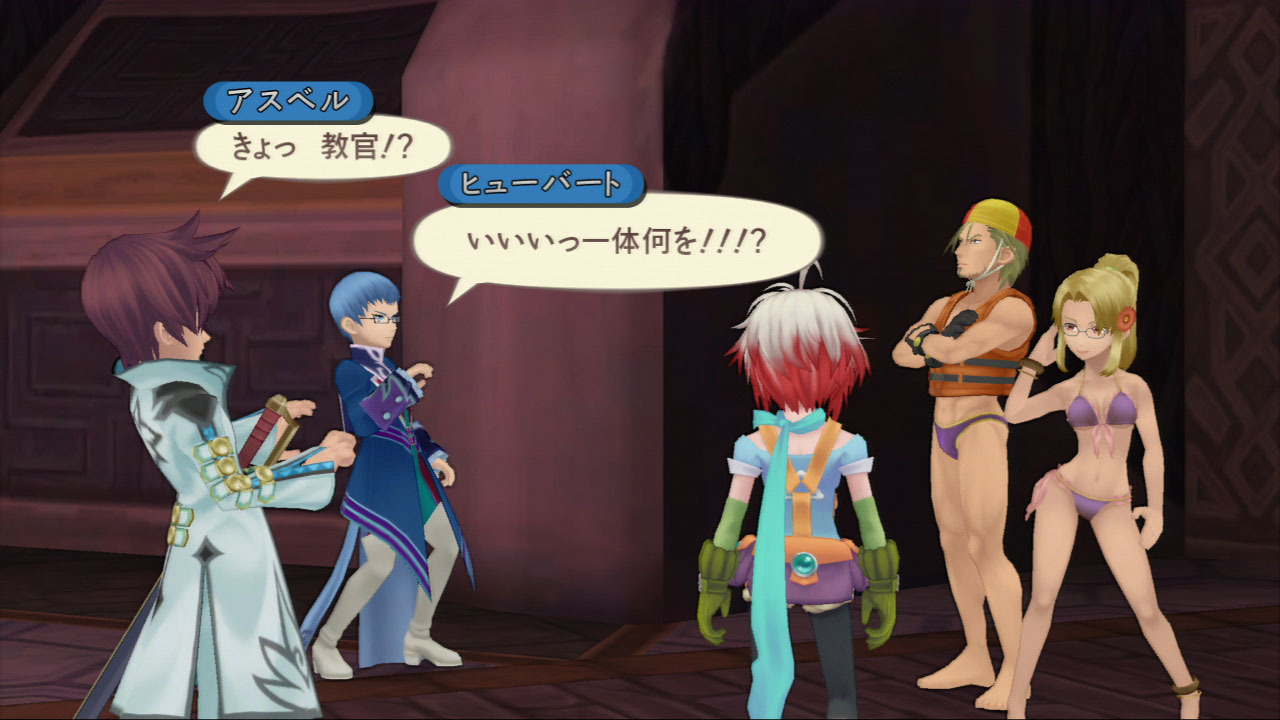 Tales of Graces PS3 s'illustre davantage