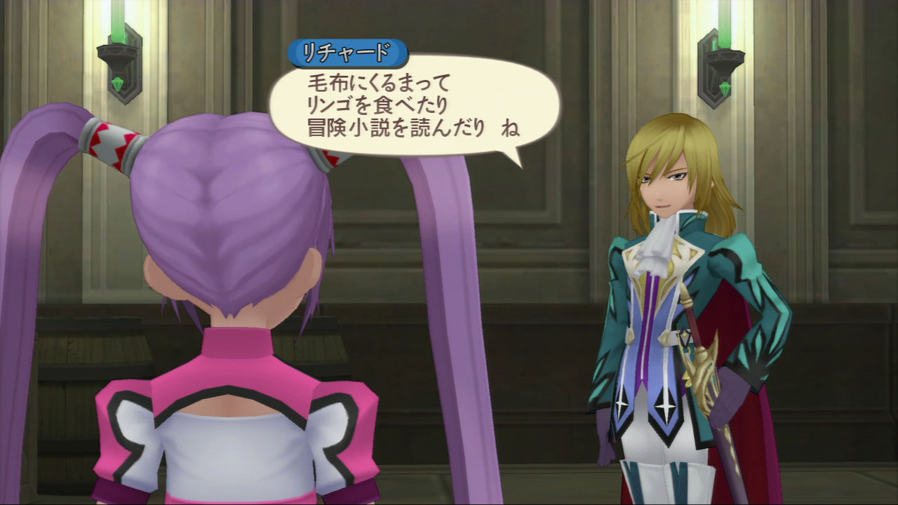 Tales of Graces PS3 s'illustre davantage