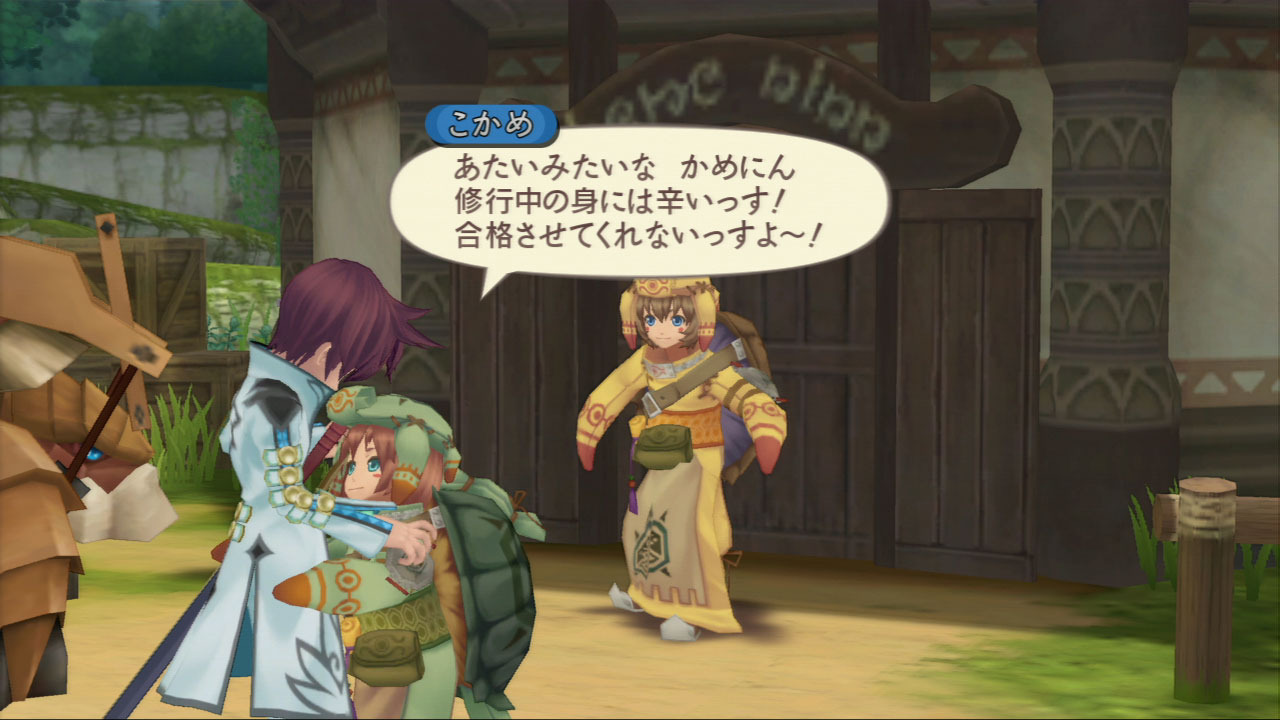 tales of Graces PS3: new images