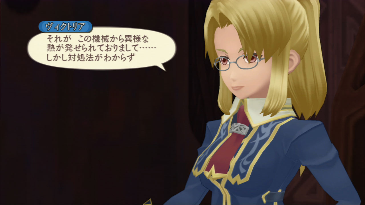 tales of Graces PS3: new images