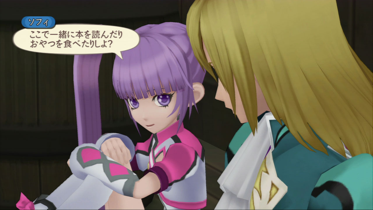 Tales of Graces PS3 s'illustre davantage