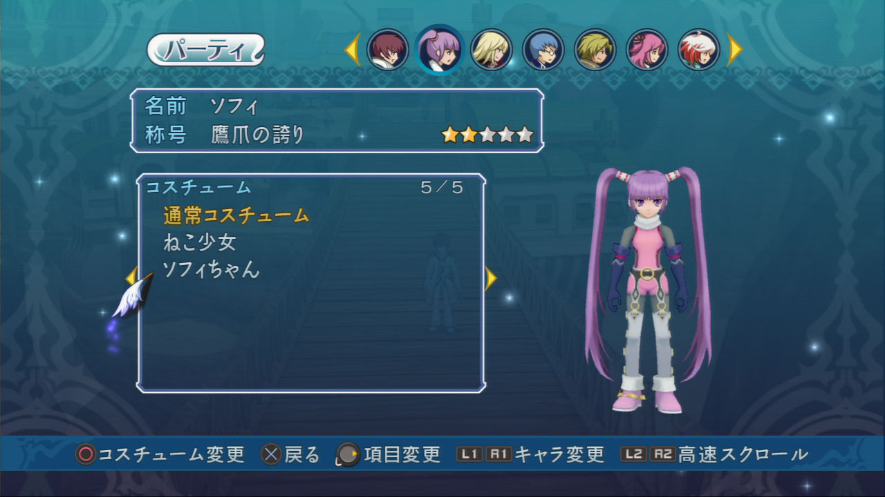 tales of Graces PS3: new images