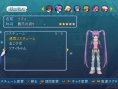 Tales of Graces PS3 s'illustre davantage