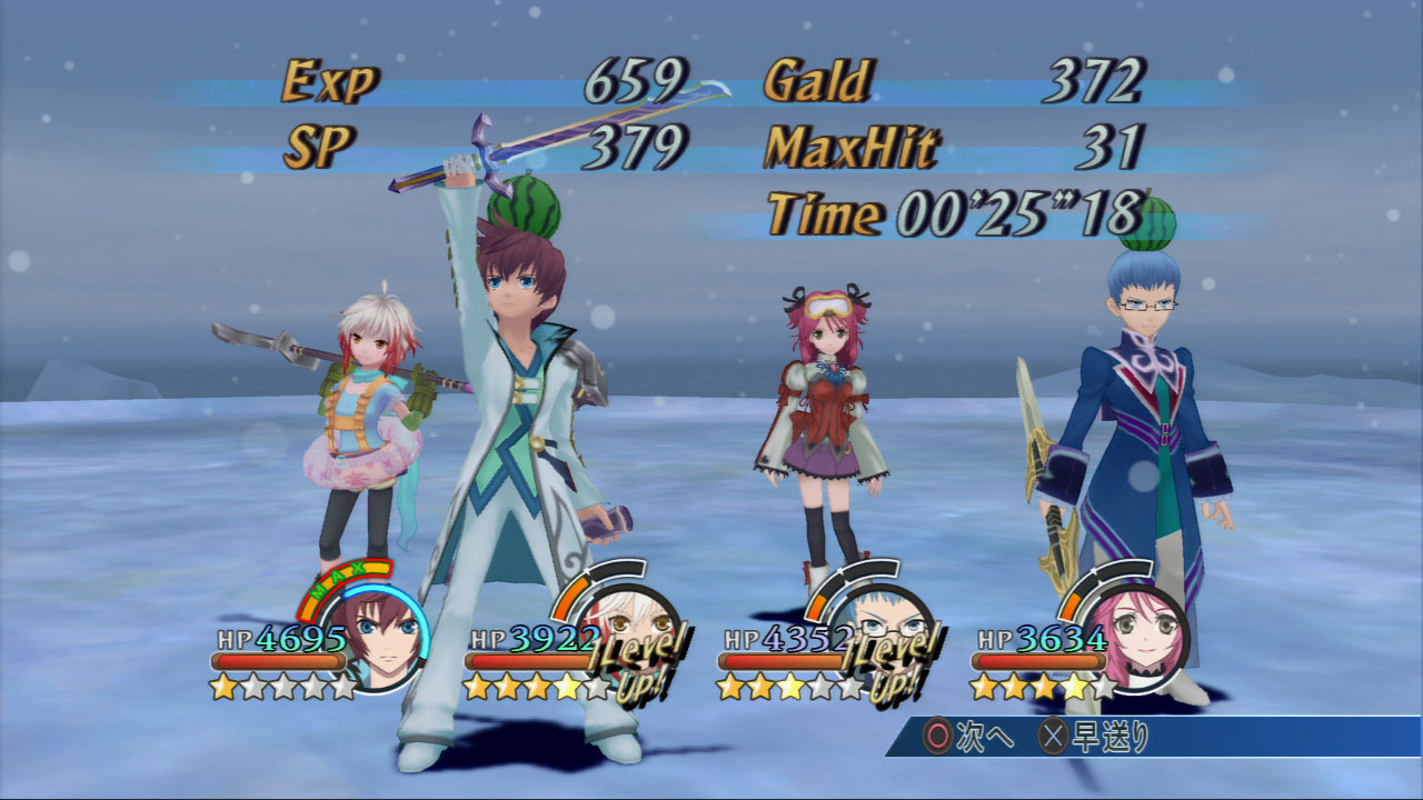 tales of Graces PS3: new images