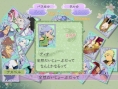 Tales of Graces PS3 s'illustre davantage